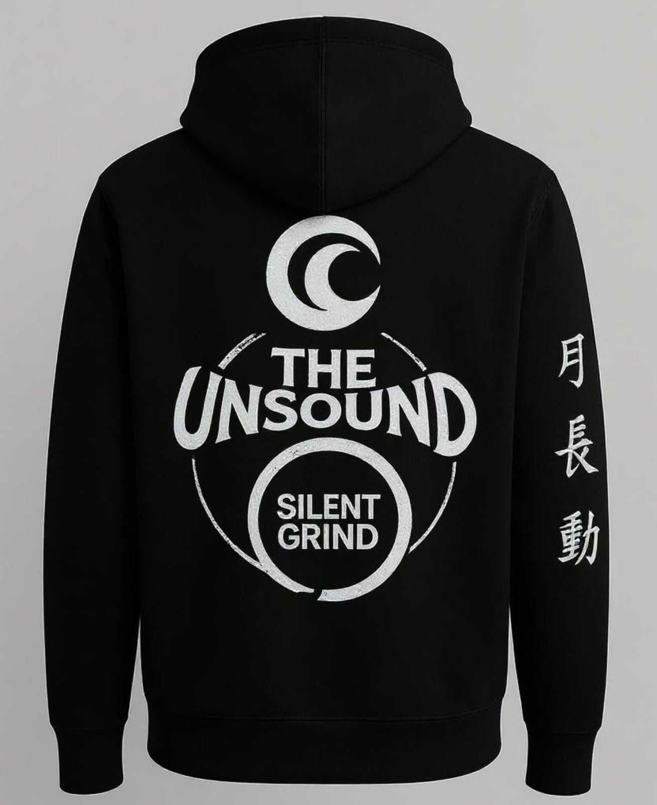 The Unsound Hoodie – Ronin Edition (Deluxe)