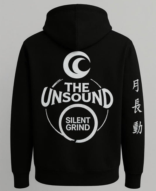 The Unsound Hoodie – Ronin Edition (Deluxe)
